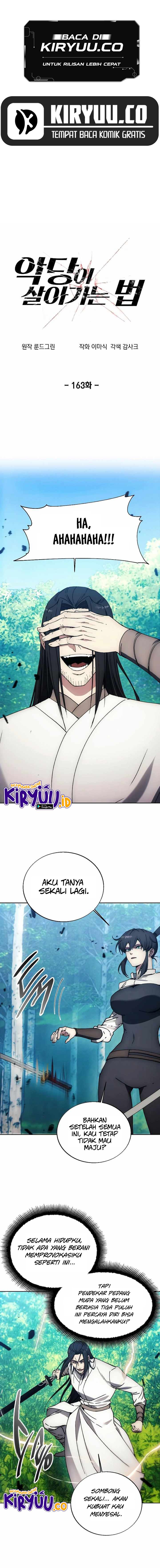 How to Live as a Villain Chapter 164 Gambar 2