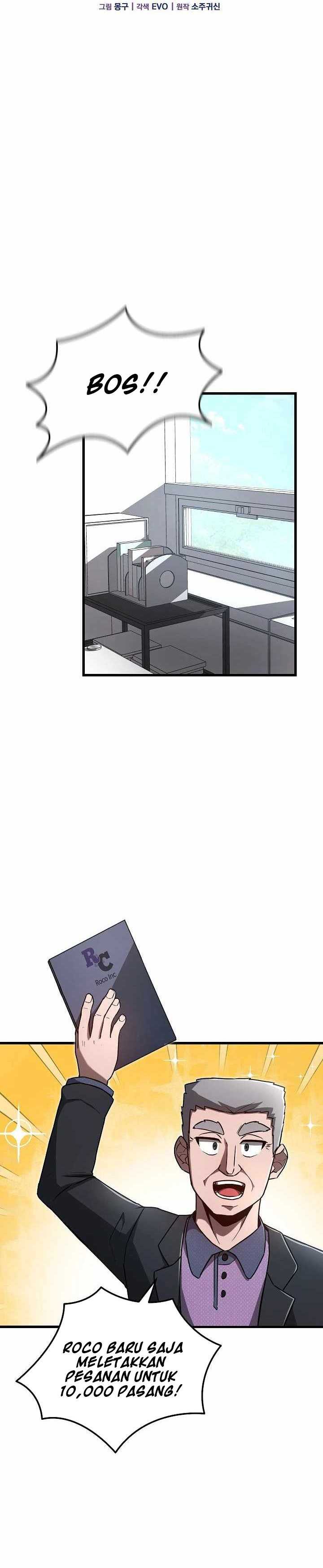 How a Catastrophic Necromancer Retires Chapter 10 Gambar 9