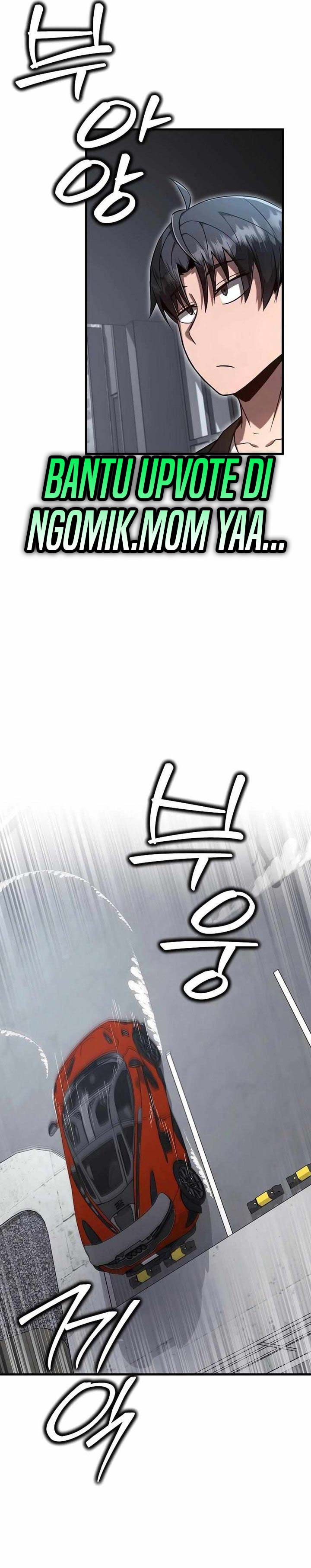 How a Catastrophic Necromancer Retires Chapter 13 Gambar 25