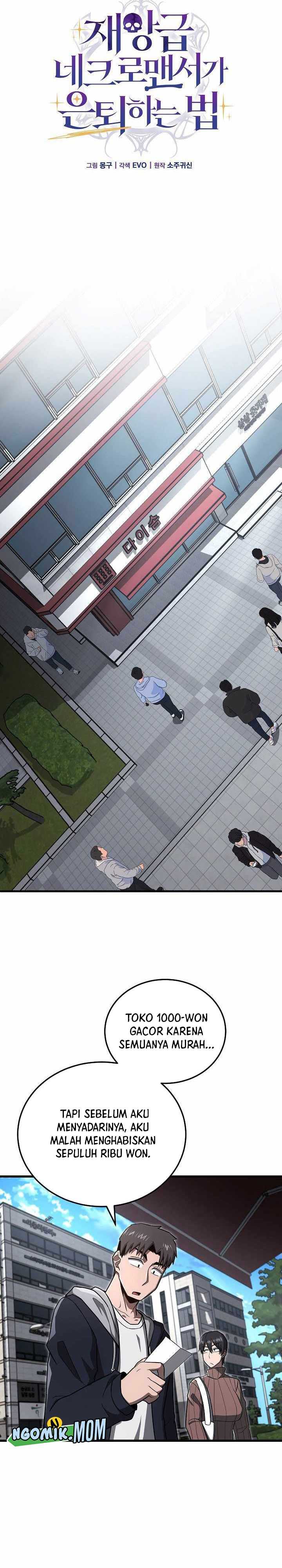 How a Catastrophic Necromancer Retires Chapter 21 Gambar 6
