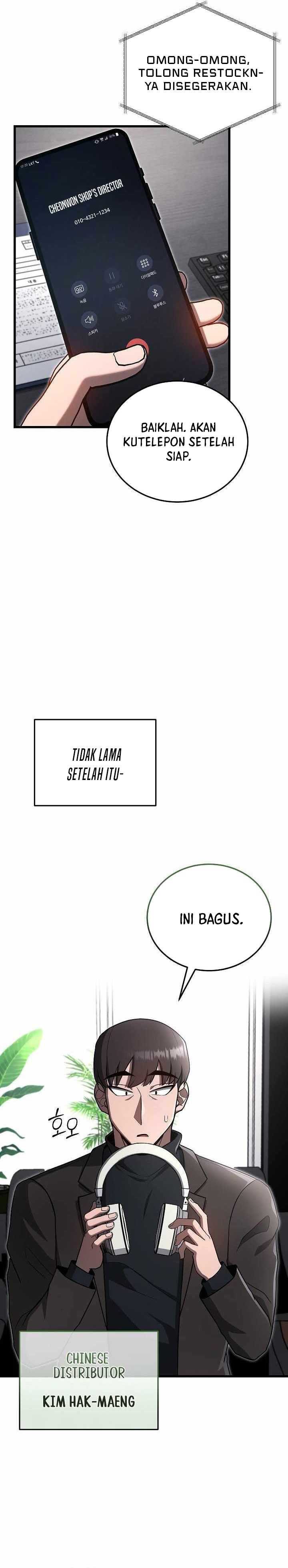 How a Catastrophic Necromancer Retires Chapter 21 Gambar 15