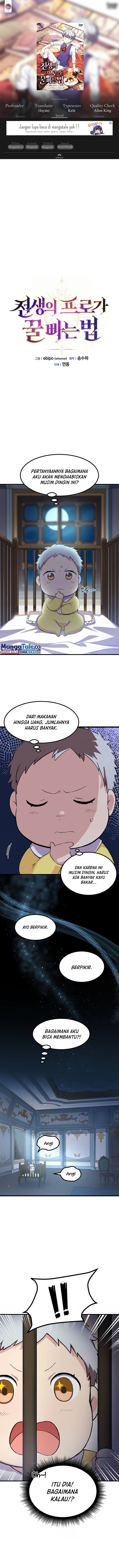 How a Former Pro Takes Advantage by Doing an Easy Job (How the Pro in His Past Life Sucks the Sweet) Chapter 04 Gambar 1