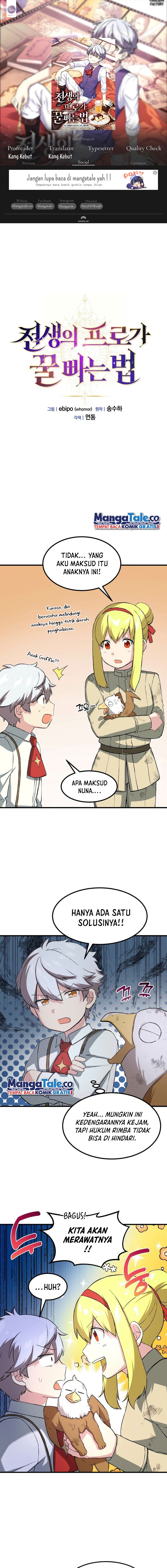 How a Former Pro Takes Advantage by Doing an Easy Job (How the Pro in His Past Life Sucks the Sweet) Chapter 20 Gambar 1