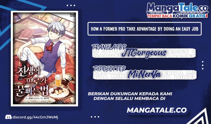 How a Former Pro Takes Advantage by Doing an Easy Job (How the Pro in His Past Life Sucks the Sweet) Chapter 26 Gambar 1