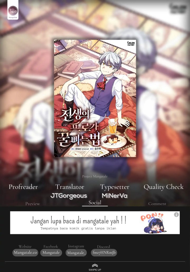 How a Former Pro Takes Advantage by Doing an Easy Job (How the Pro in His Past Life Sucks the Sweet) Chapter 32 Gambar 1