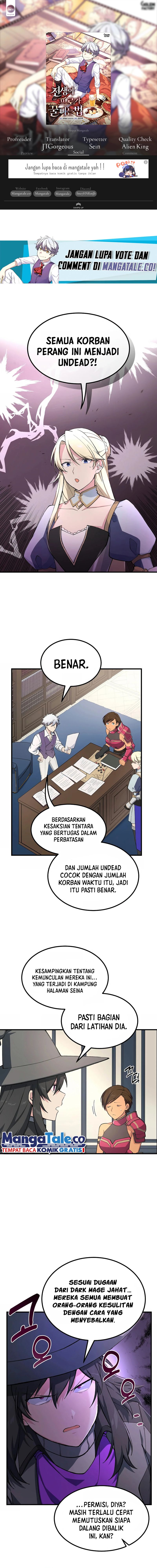 How a Former Pro Takes Advantage by Doing an Easy Job (How the Pro in His Past Life Sucks the Sweet) Chapter 65 Gambar 1
