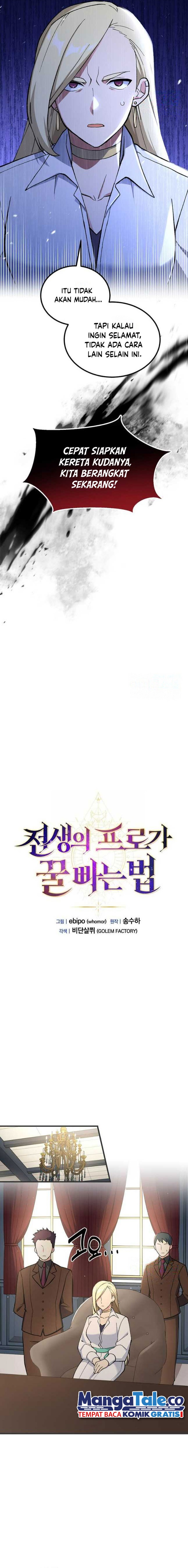 How a Former Pro Takes Advantage by Doing an Easy Job (How the Pro in His Past Life Sucks the Sweet) Chapter 77 Gambar 8