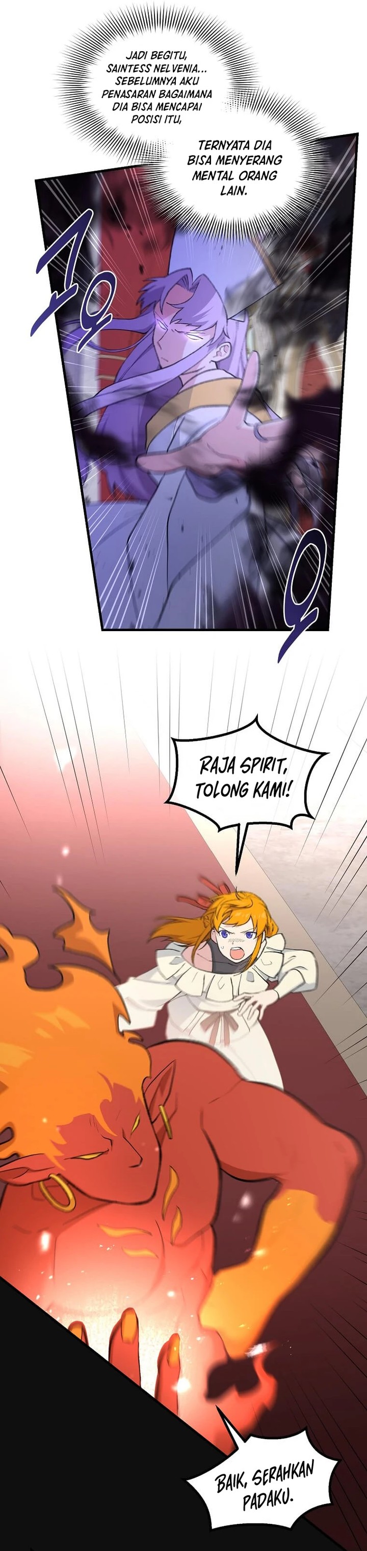 How a Former Pro Takes Advantage by Doing an Easy Job (How the Pro in His Past Life Sucks the Sweet) Chapter 93 Gambar 4