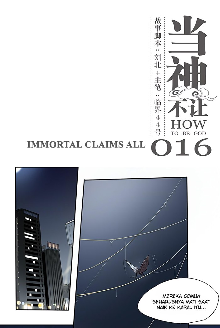 How to Be God Chapter 16 Gambar 2
