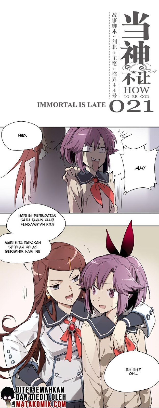 How to Be God Chapter 21 Gambar 2