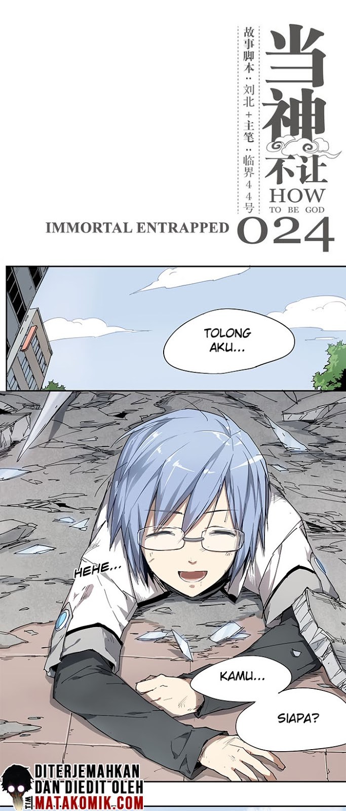 How to Be God Chapter 24 Gambar 2