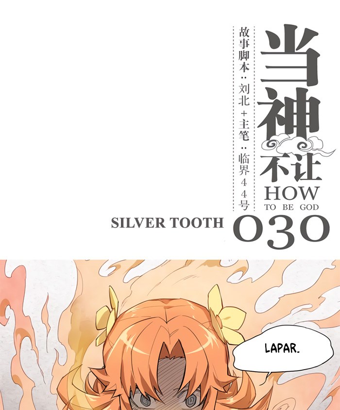 How to Be God Chapter 30 Gambar 2