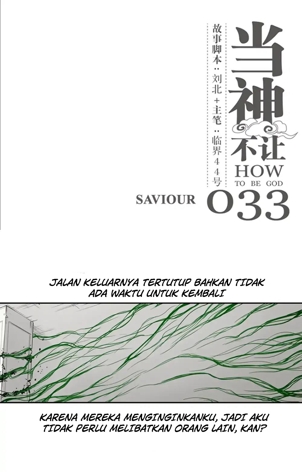 How to Be God Chapter 33 Gambar 3