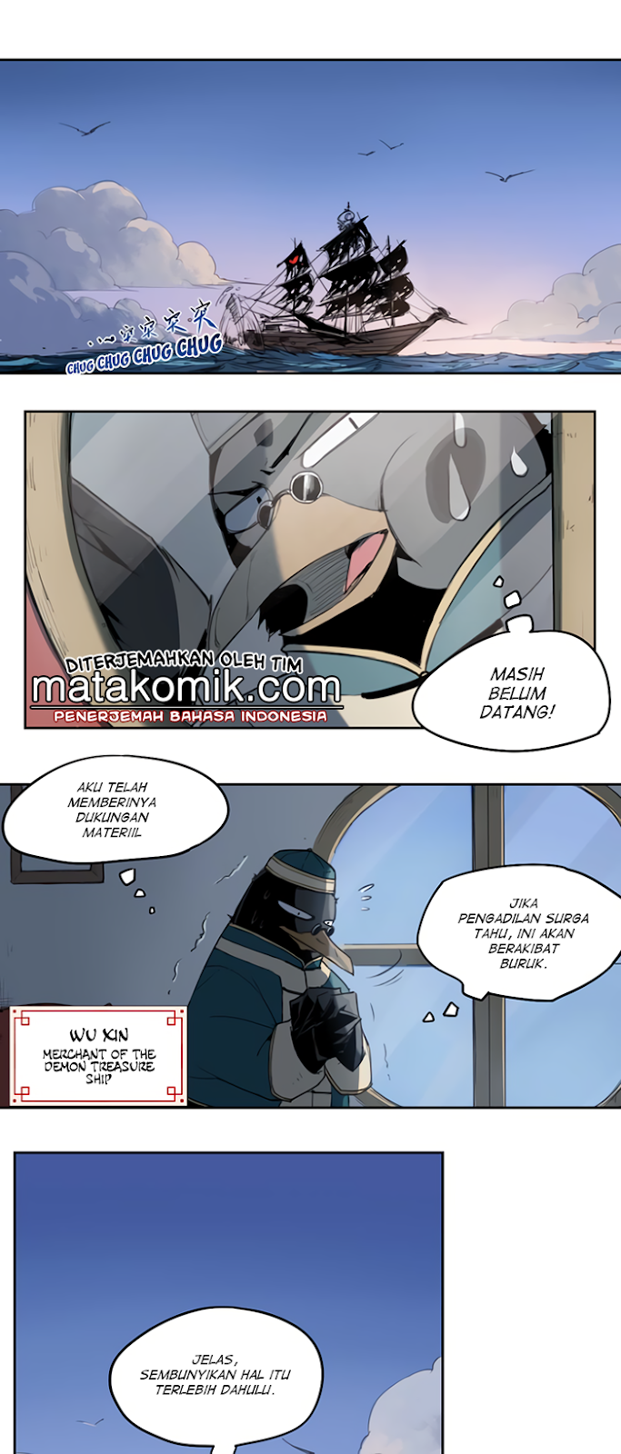 How to Be God Chapter 37 Gambar 11