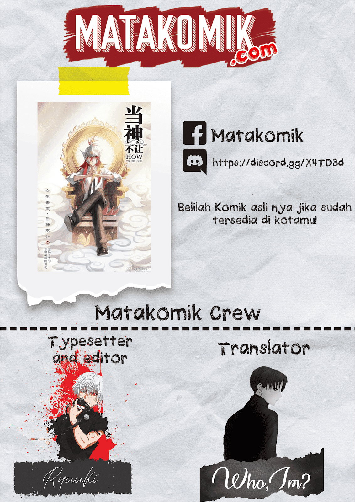 How to Be God Chapter 42 Gambar 1