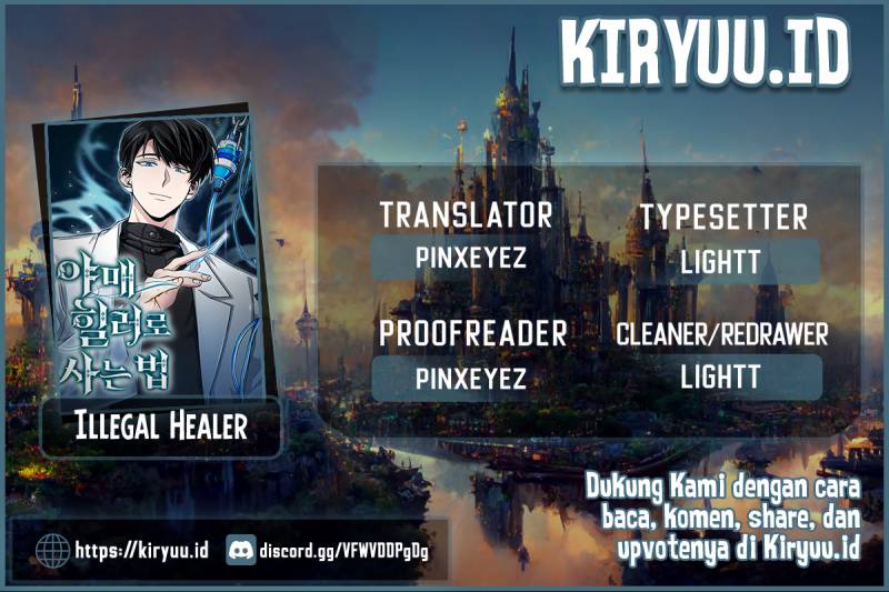 How to Live as an Illegal Healer Chapter 17 Gambar 1