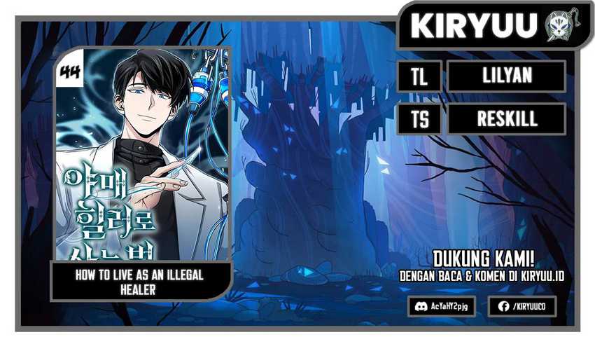 How to Live as an Illegal Healer Chapter 44 Gambar 1