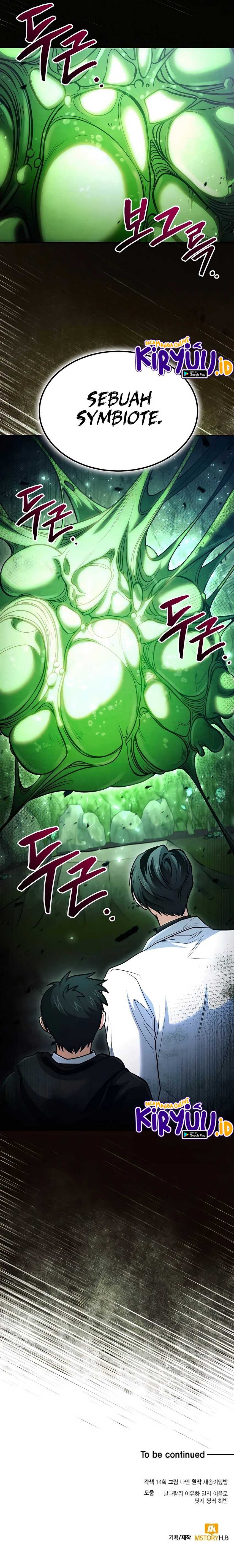 How to Live as an Illegal Healer Chapter 44 Gambar 20