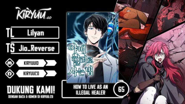 How to Live as an Illegal Healer Chapter 65 Gambar 1