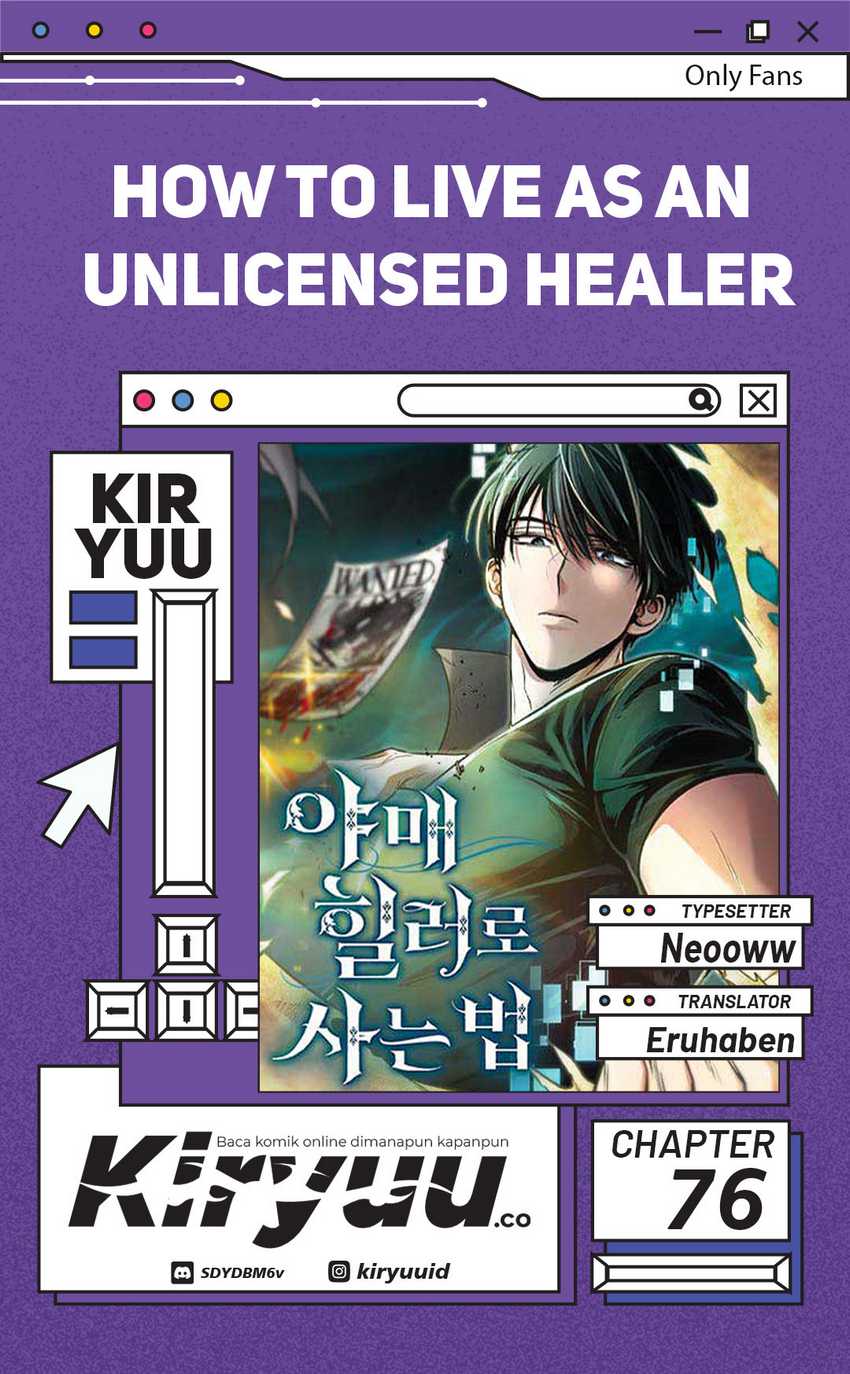 How to Live as an Illegal Healer Chapter 76 Gambar 1