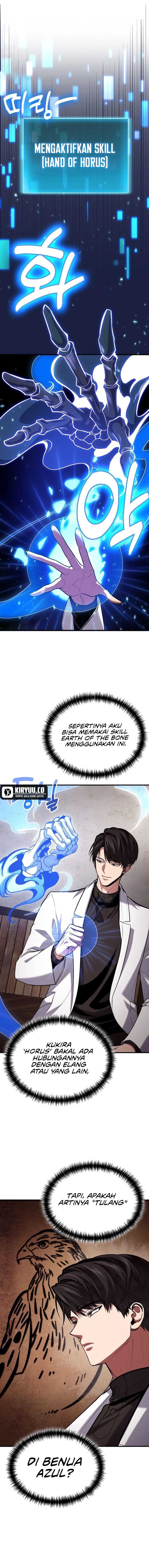 How to Live as an Illegal Healer Chapter 76 Gambar 2