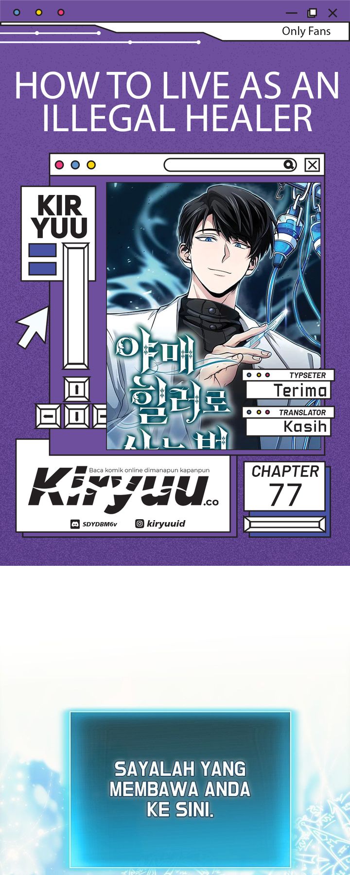 How to Live as an Illegal Healer Chapter 77 Gambar 1
