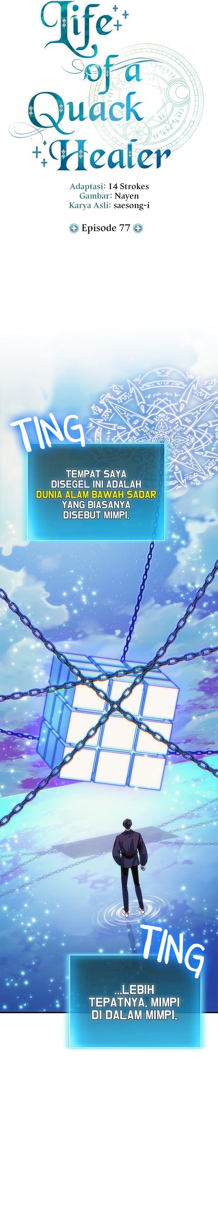 How to Live as an Illegal Healer Chapter 77 Gambar 12
