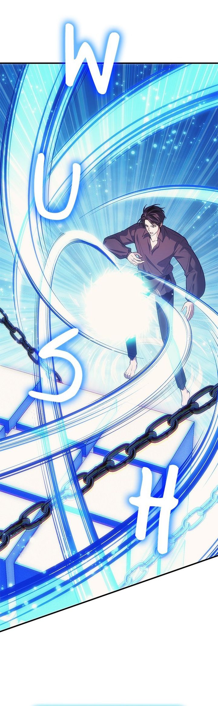 How to Live as an Illegal Healer Chapter 77 Gambar 38