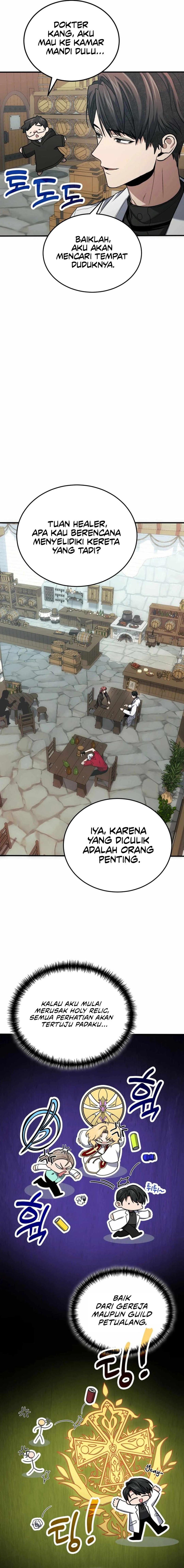 How to Live as an Illegal Healer Chapter 79 Gambar 19