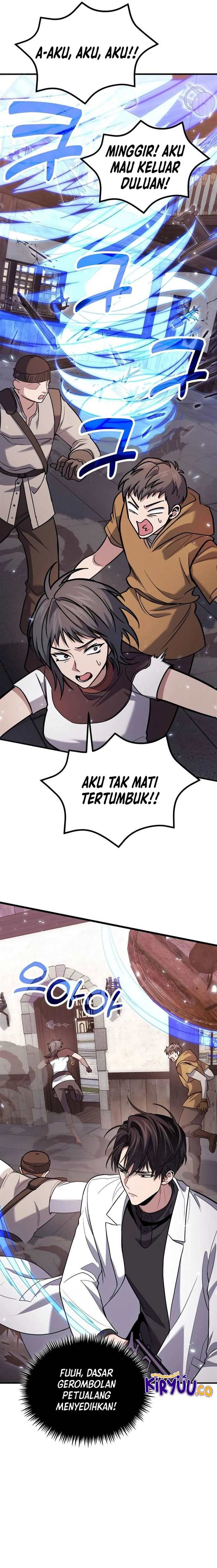 How to Live as an Illegal Healer Chapter 81 Gambar 6