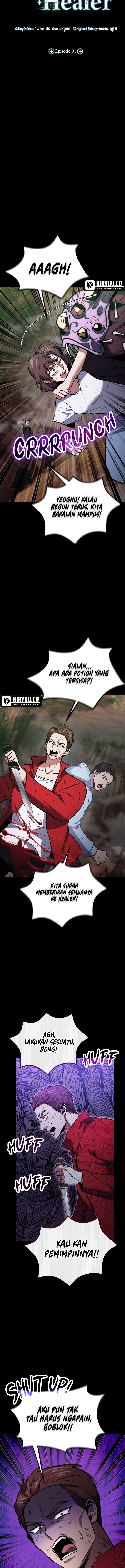 How to Live as an Illegal Healer Chapter 91 Gambar 4