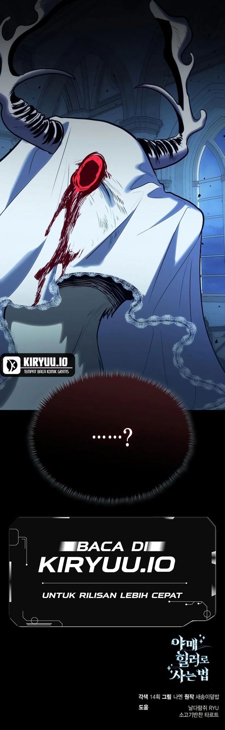 How to Live as an Illegal Healer Chapter 100 Gambar 39