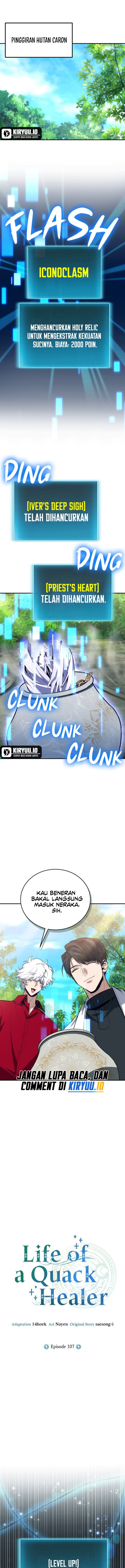 How to Live as an Illegal Healer Chapter 107 Gambar 5