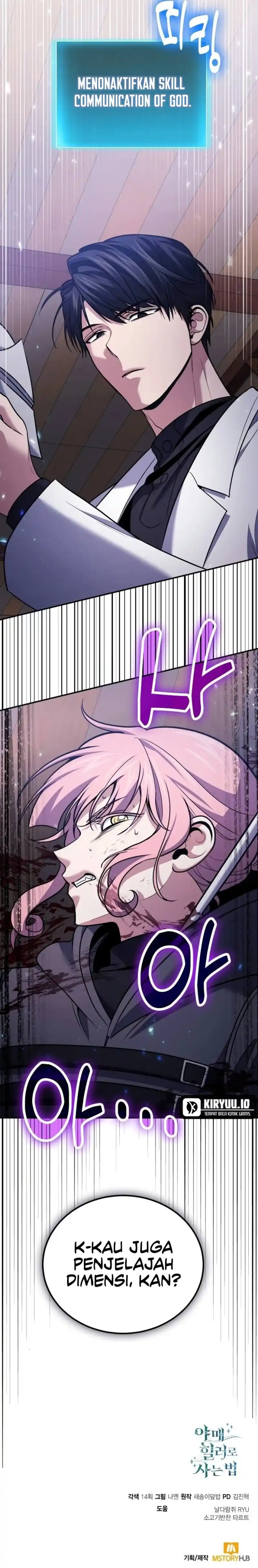 How to Live as an Illegal Healer Chapter 110 Gambar 14