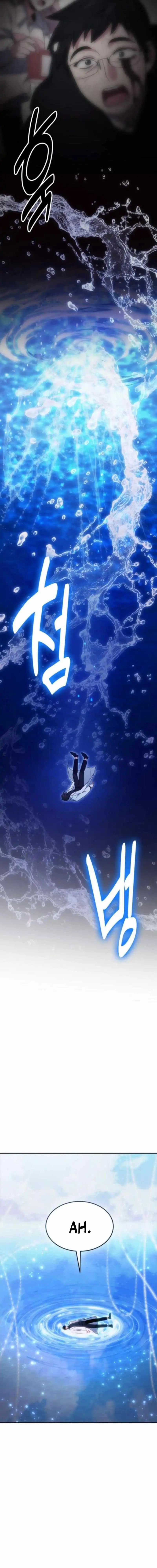 How to Live as an Illegal Healer Chapter 123 Gambar 15