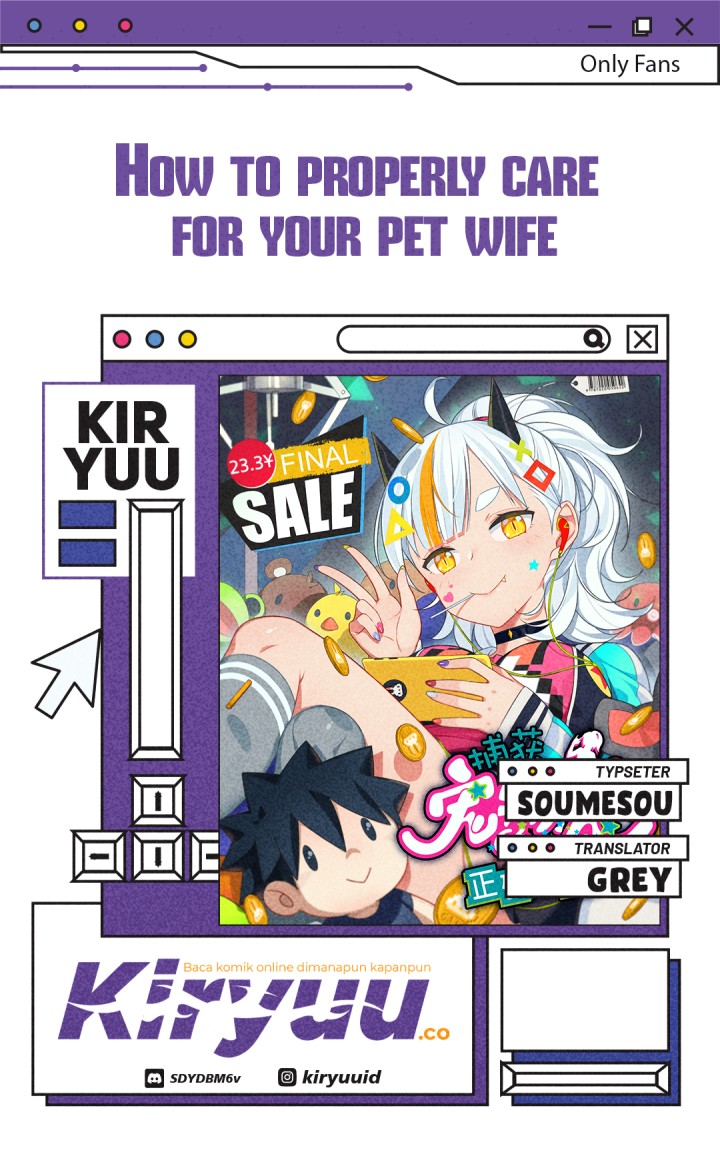 How To Properly Care For Your Pet Wife Chapter 76 Gambar 1