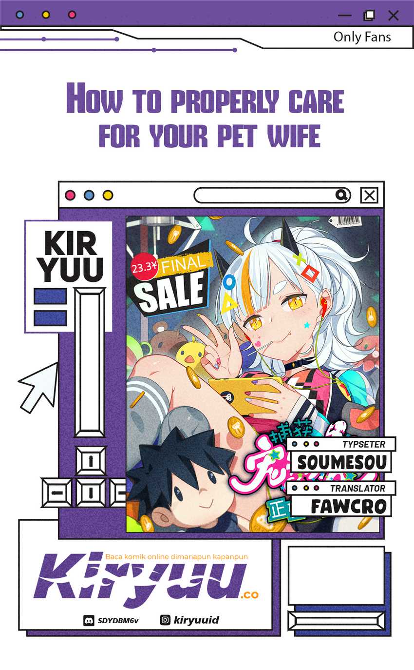 How To Properly Care For Your Pet Wife Chapter 94 Gambar 1