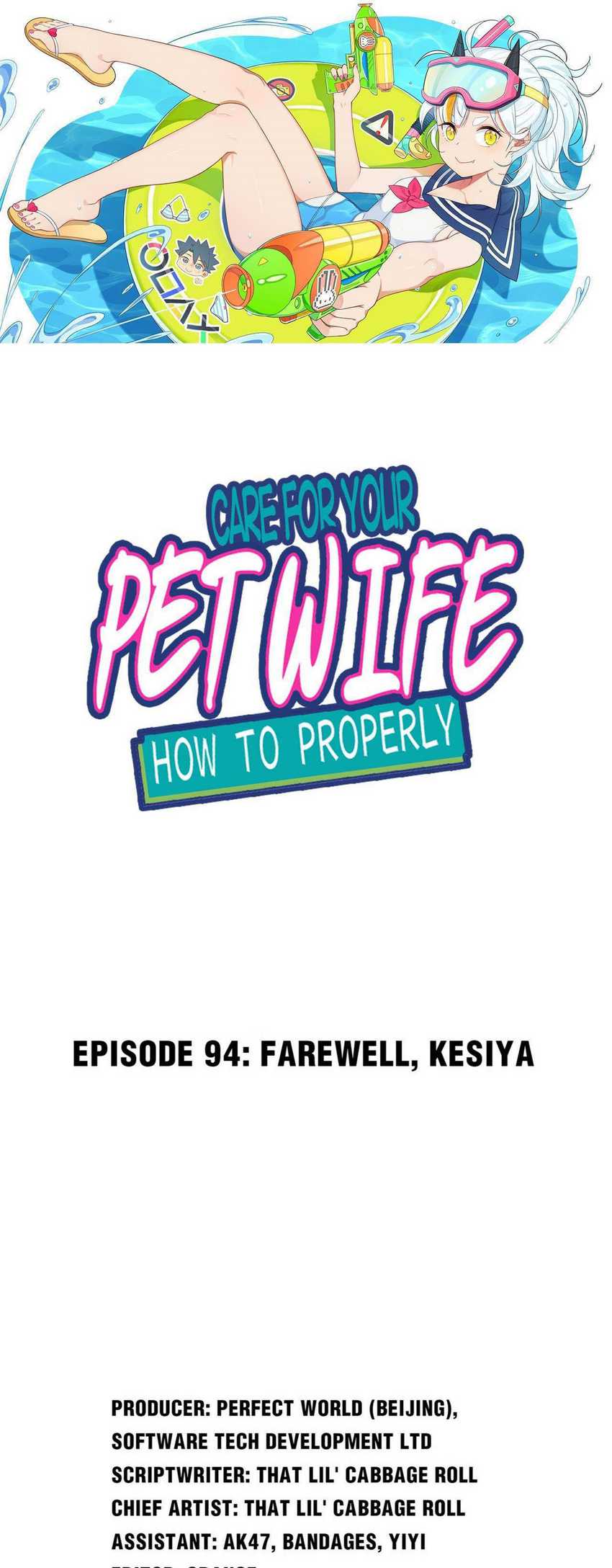 How To Properly Care For Your Pet Wife Chapter 94 Gambar 2