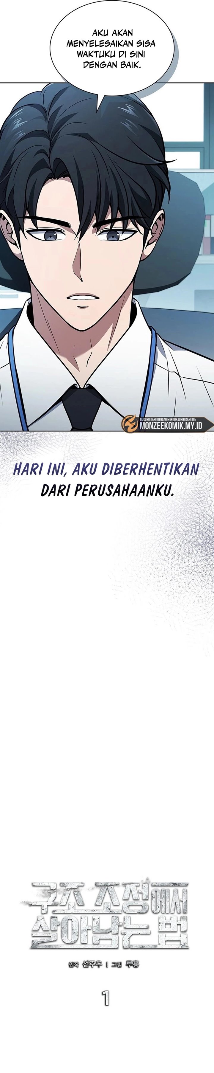 How to Survive Restructuring Chapter 01 Gambar 4