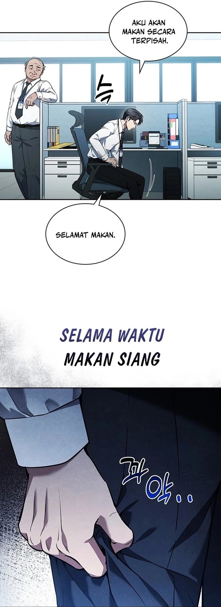 How to Survive Restructuring Chapter 01 Gambar 13