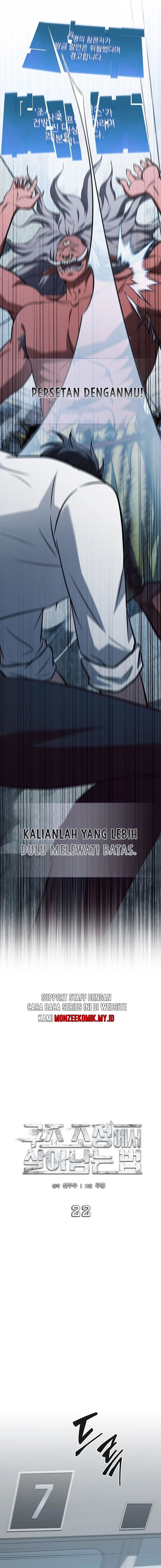 How to Survive Restructuring Chapter 22 Gambar 8