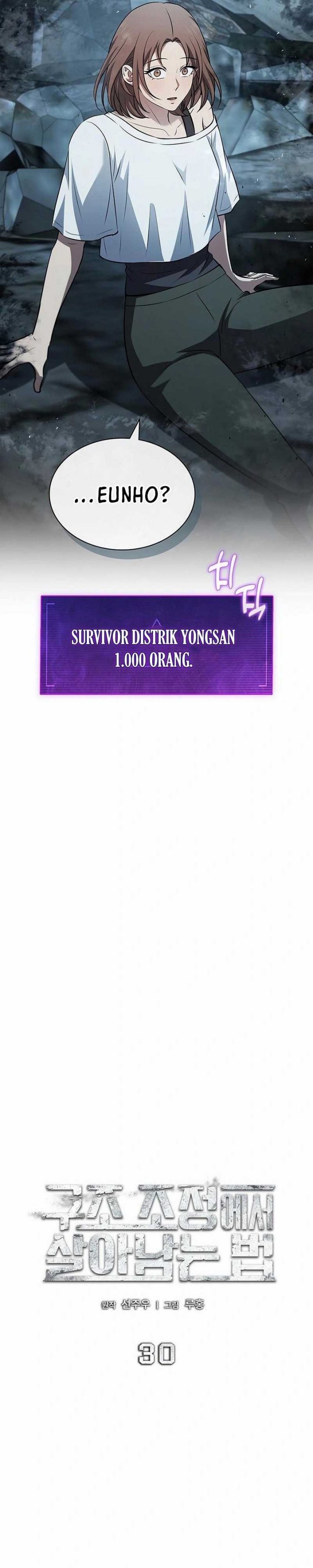How to Survive Restructuring Chapter 30 Gambar 16
