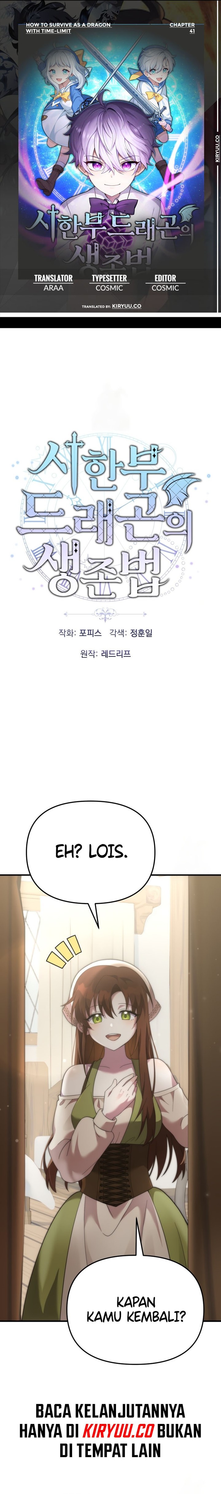 How to Survive as a Terminally-Ill Dragon Chapter 41 Gambar 1