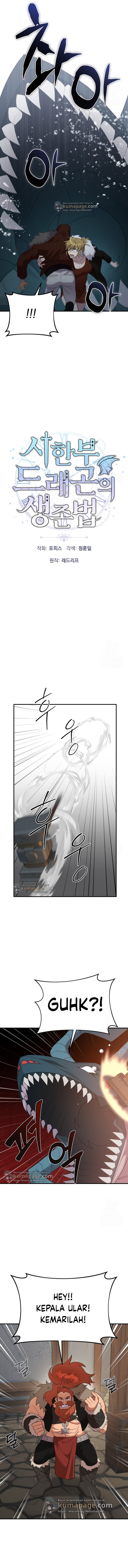 How to Survive as a Terminally-Ill Dragon Chapter 49 Gambar 3