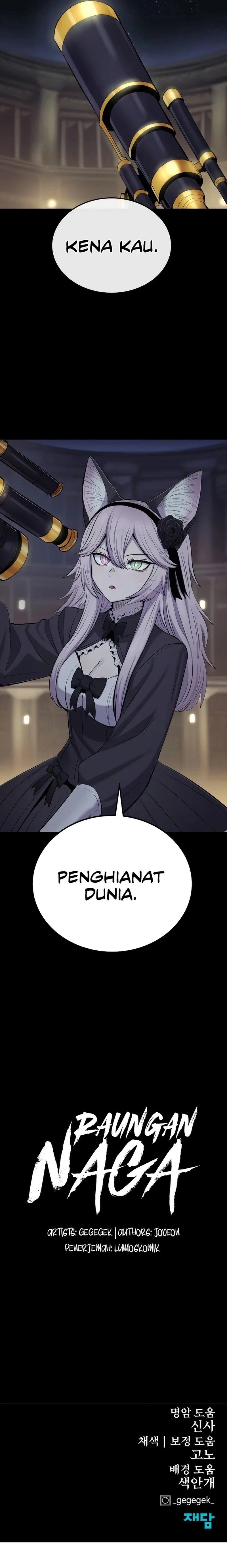 Howling Dragon (The Wailing Perversion) Chapter 49 Gambar 19