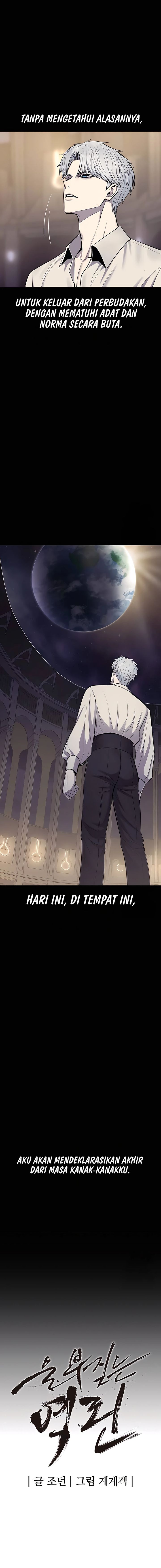 Howling Dragon (The Wailing Perversion) Chapter 52 Gambar 7