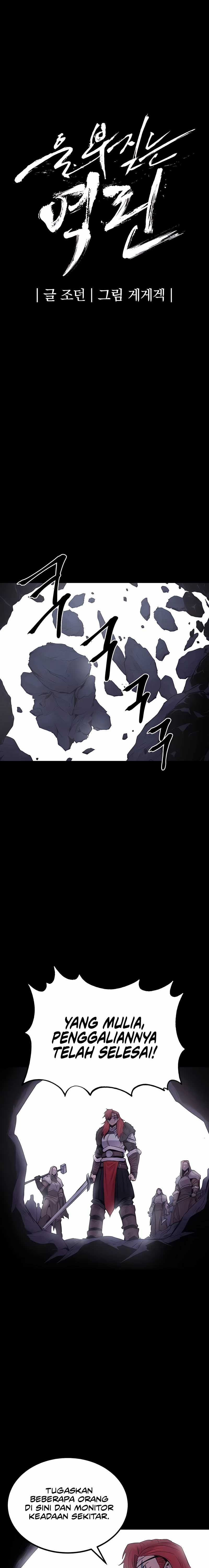 Howling Dragon (The Wailing Perversion) Chapter 53 Gambar 10