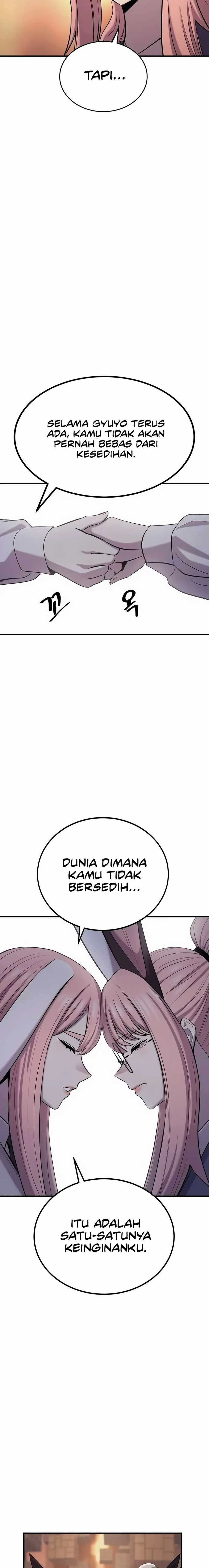 Howling Dragon (The Wailing Perversion) Chapter 57 Gambar 13