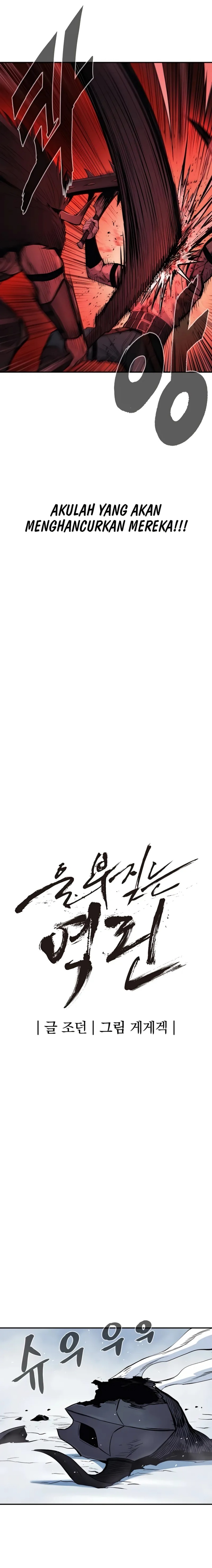 Howling Dragon (The Wailing Perversion) Chapter 63 Gambar 7