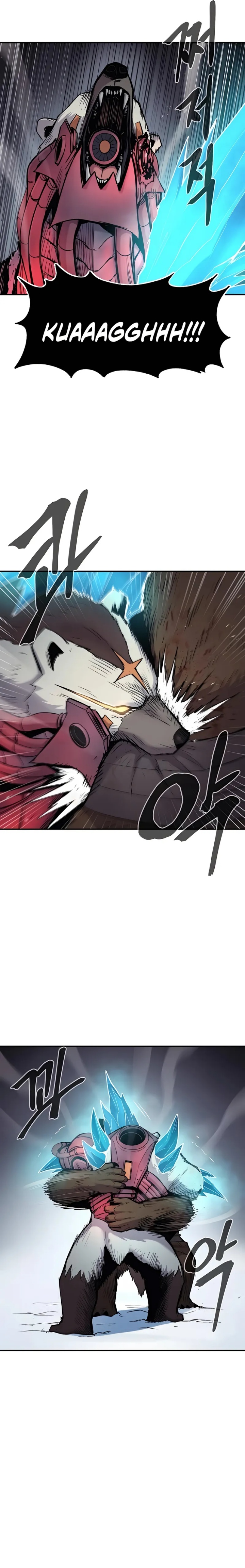 Howling Dragon (The Wailing Perversion) Chapter 63 Gambar 23